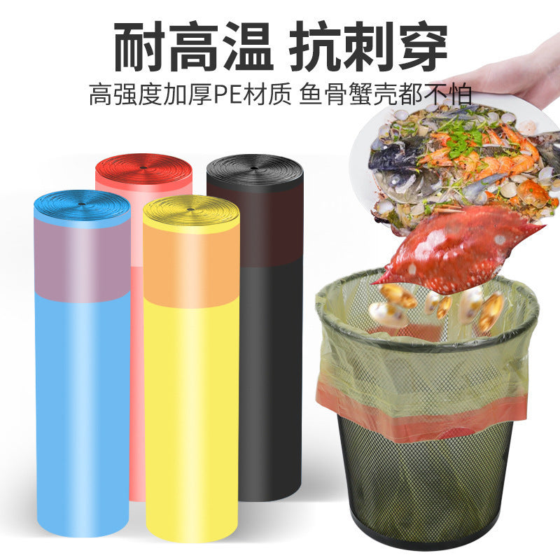 Garbage bags Thickened portable household plastic bags Kitchen black drawstring garbage bags A must for good things at home
