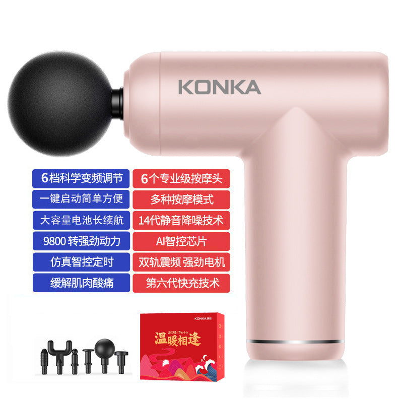 Konka fascia gun factory household small muscle relaxation massager intelligent electric massager cross-border charging model