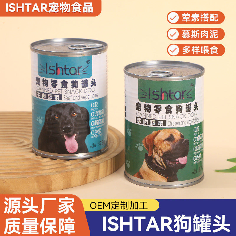 Manufacturer wholesale dog canned 375g whole box adult dog puppy snacks bibimbap dog wet food pet dog dog food