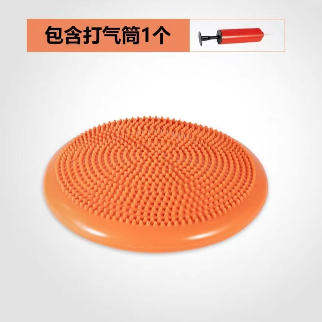 Balance cushion air cushion disc yoga ball core strength ankle pvc rehabilitation exercise pedal training equipment