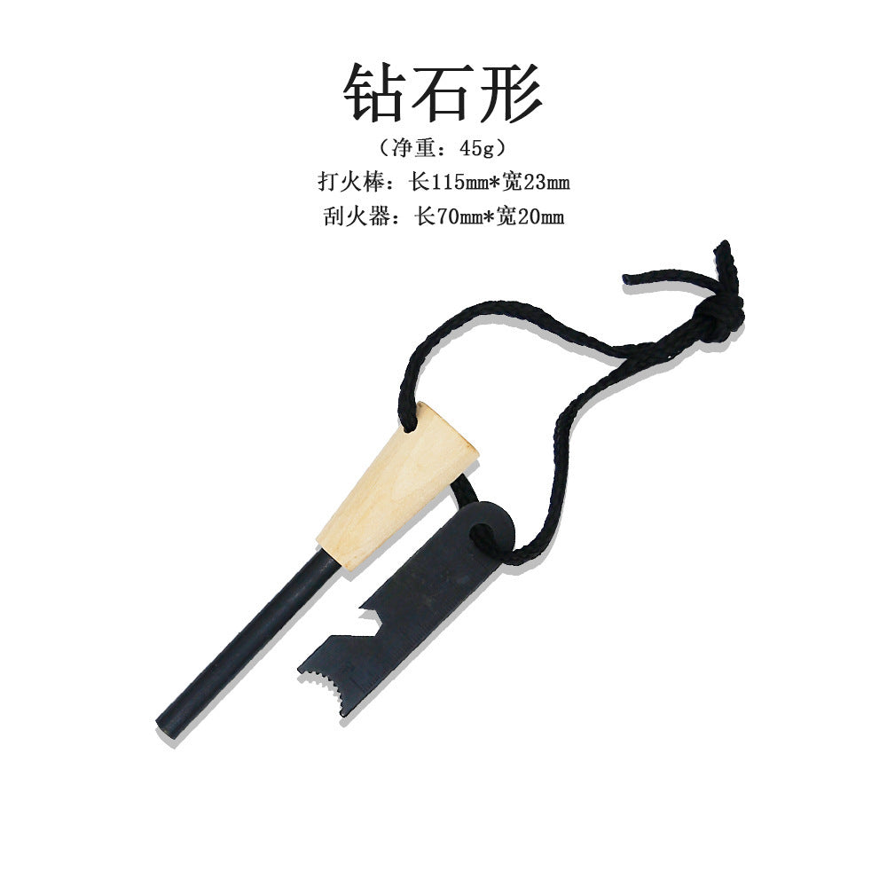 Outdoor Flint Camping Equipment Wilderness Survival Tools Magnesium Rod Fire Picker Wooden Handle Fire Rod Hiking