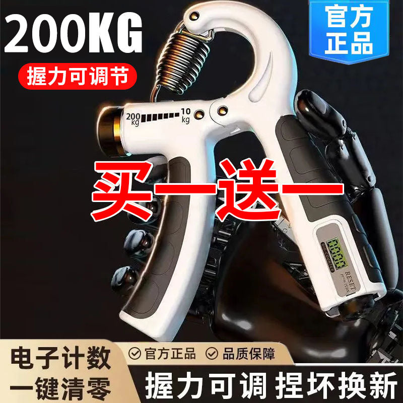 Counting Grip Heavy 100kg Fitness Equipment Professional Hand Strength Arm Muscle Finger Rehabilitation Training Others