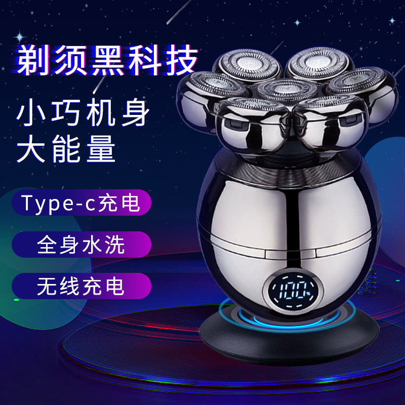 New shaved head haircut Smart men shaved head Seven knife heads Electric razor Rechargeable razor Wholesale