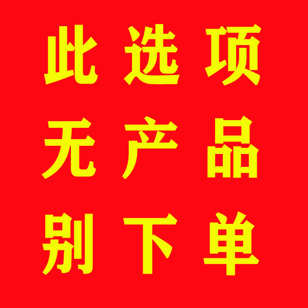 Tension rope Resistance belt Fitness men's chest muscle sports training equipment Open back shoulder training Multifunctional elastic rope Home use