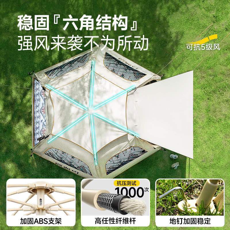Tent field camping tent outdoor camping portable folding camping overnight equipment automatic thickened sun protection