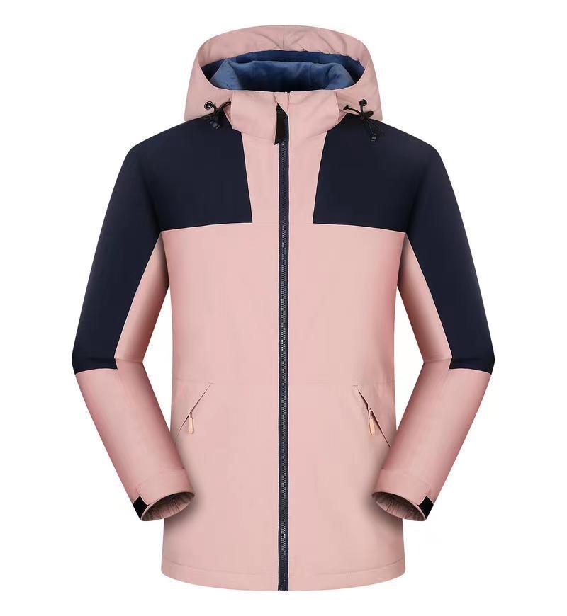 Jacket custom embroidery printed logo outdoor windproof waterproof autumn and winter stand-up collar sportswear group work clothes