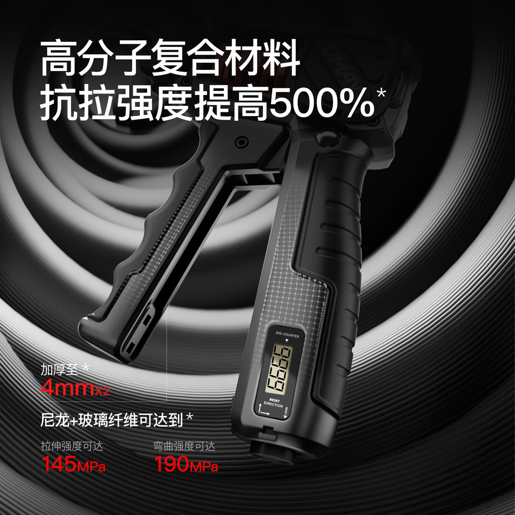 Counting Grip Professional Hand Trainer Adjustable Grip Fitness Strong Hand Strength Rehabilitation Exercise Cross-border