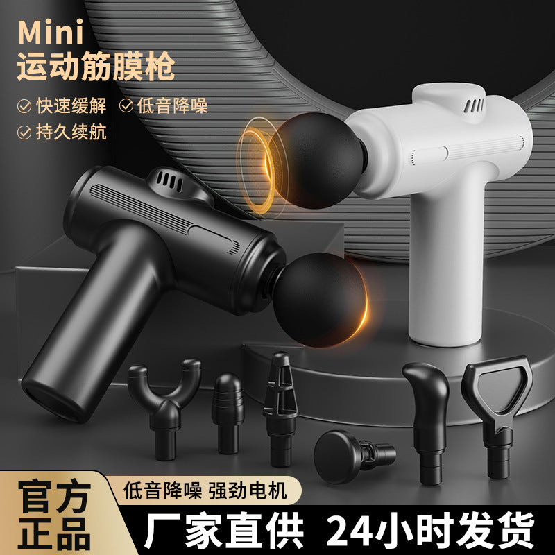 Cross-border fascia gun source stretch factory direct supply Amazon small muscle impact MINI mini massager