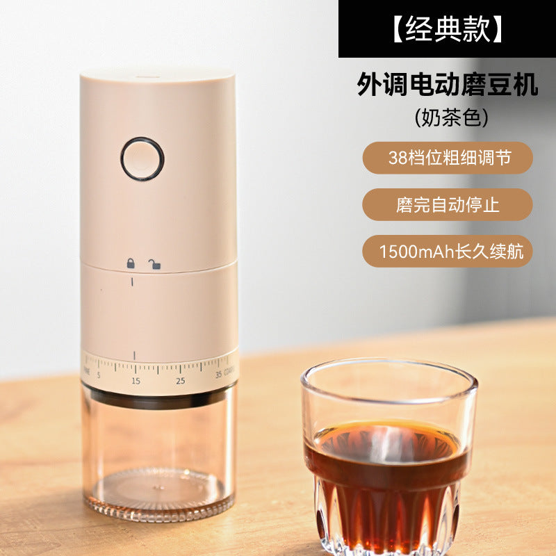 Cross-border Portable Electric Bean Grinder Coffee Machine USB Rechargeable Coffee Grinder, Electric Coffee Grinder Coffee Grinder New