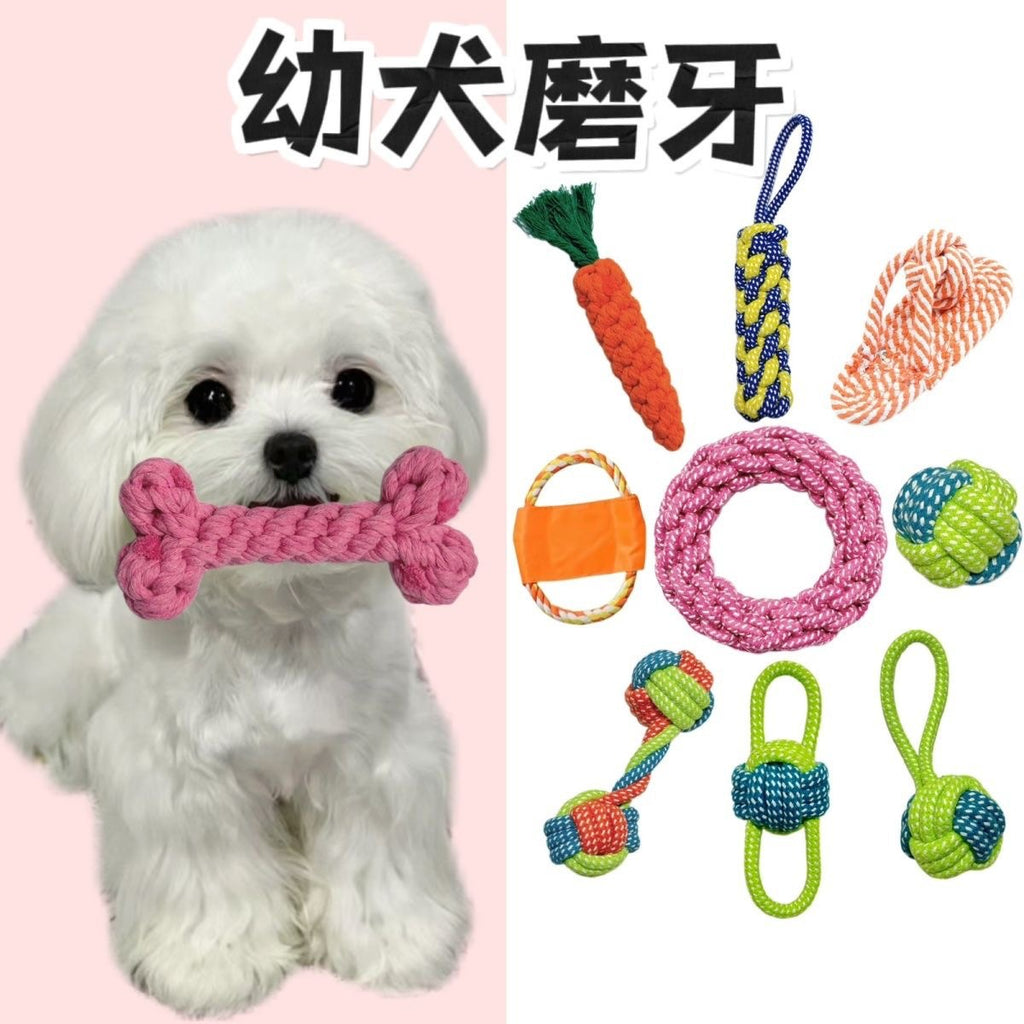 Dog Grinding Tooth Bite-resistant Cotton Rope Toy Small and Medium-sized Dog Dog Toy Knot Toy Frisbee Set Pet Supplies