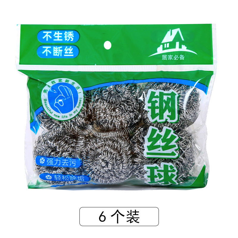 Steel ball brush pot cleaning ball dishwashing brush pot ball kitchen supplies decontamination pot brush wire ball factory direct sales