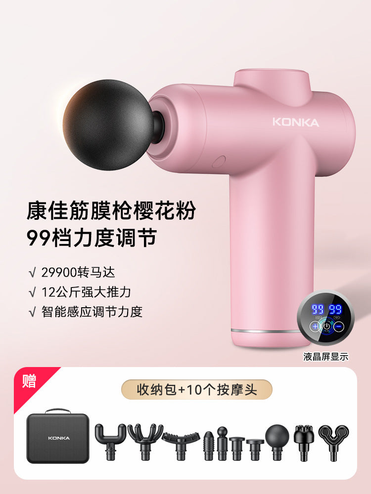 Konka V3 Fascia Gun Smart Mini Massager Portable Muscle Relaxation Multi-gear Smart Fascia Grab