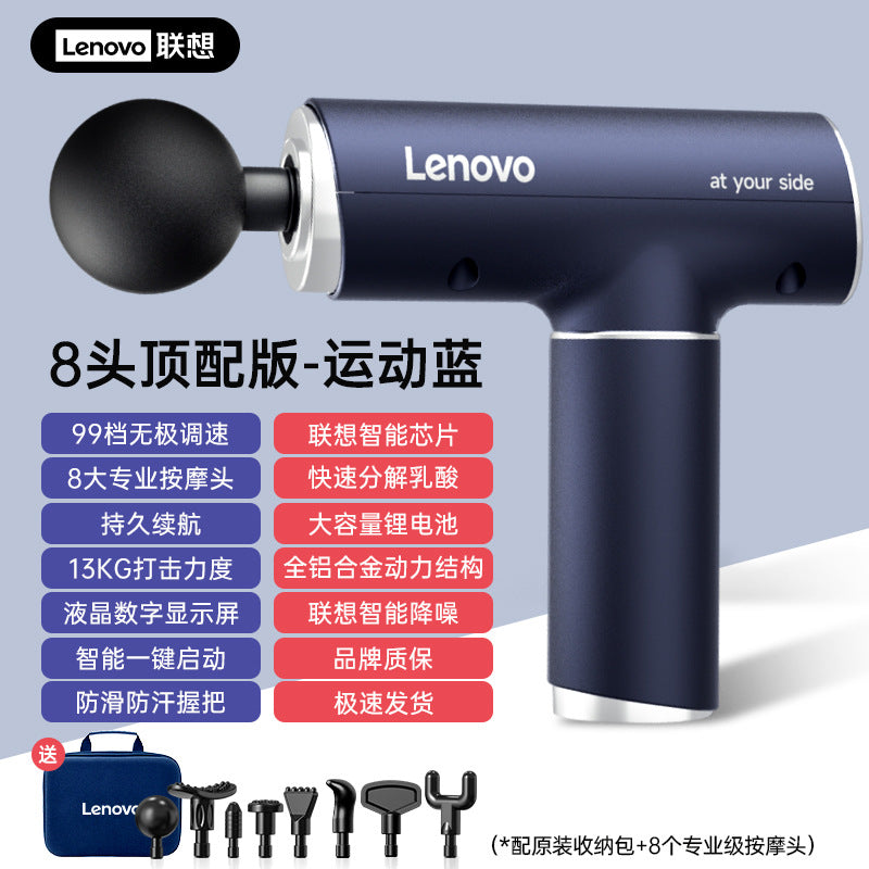 New mini fascia gun muscle massager boys and girls multi-functional neck membrane grab relaxation electric multi-head massage gun