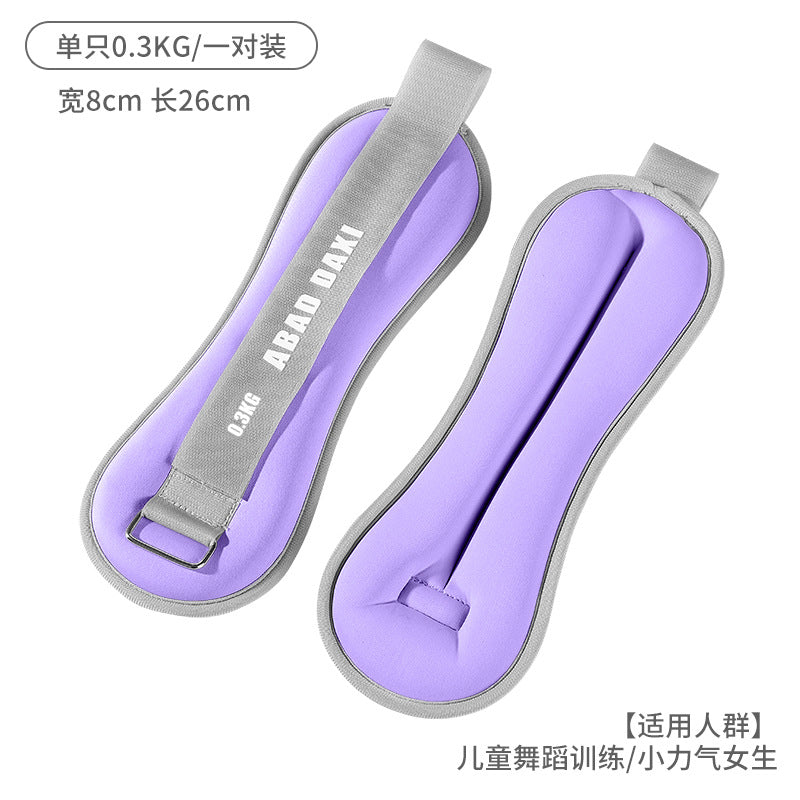 Sandbag Leggings Feet Weight-bearing Dance Student Sports Running Rehabilitation Training Fitness Equipment Wrist Yoga Sandbag
