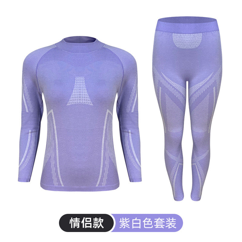 Outdoor mountaineering merino wool quick-drying underwear set men's and women's perspiration breathable sports function ski quick-drying clothes