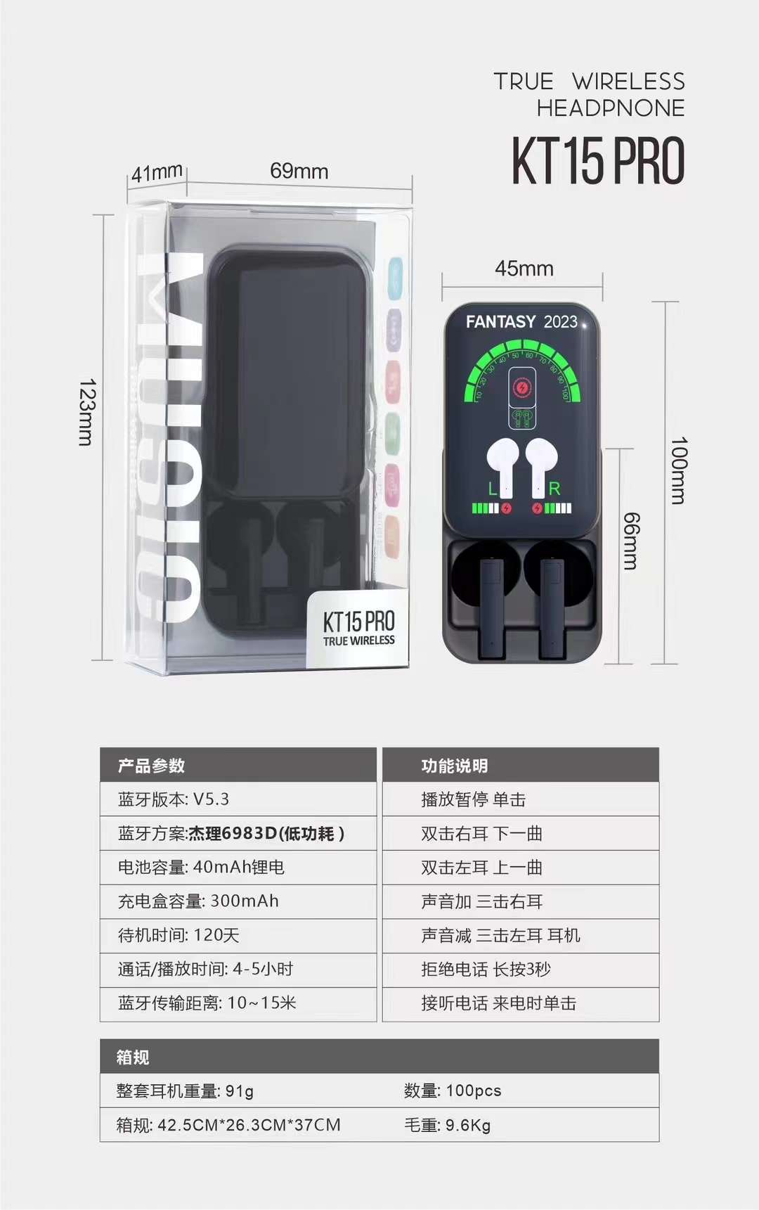 Cross-border new private model F9-5C Bluetooth headset M10 YD03 game sports TWS wireless mini in-ear M90