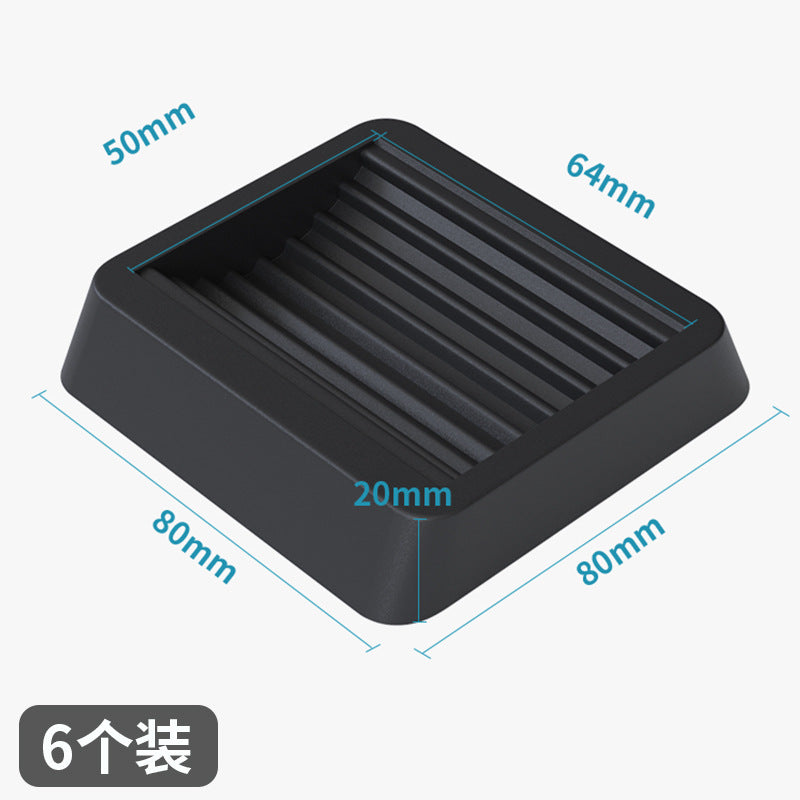 5 pcs, black rubber universal wheel fixing pad, furniture wheel non-slip pad, computer chair roller holder card pad.