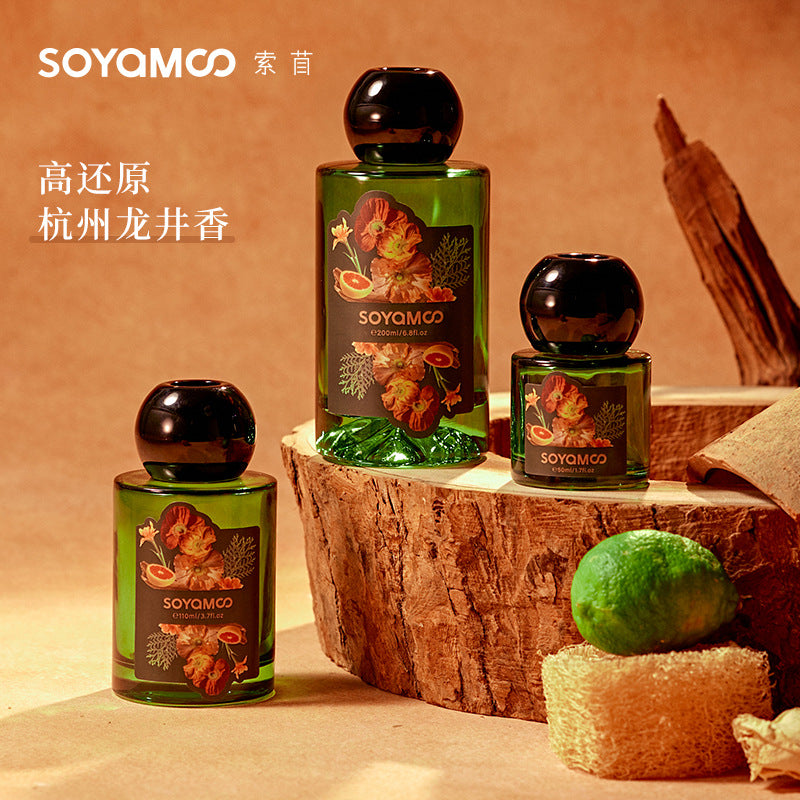 Jinshan bottom fireless aromatherapy indoor, strong expansion fragrance household bedroom decoration ornament fragrance, Longjing tea fragrance aromatherapy