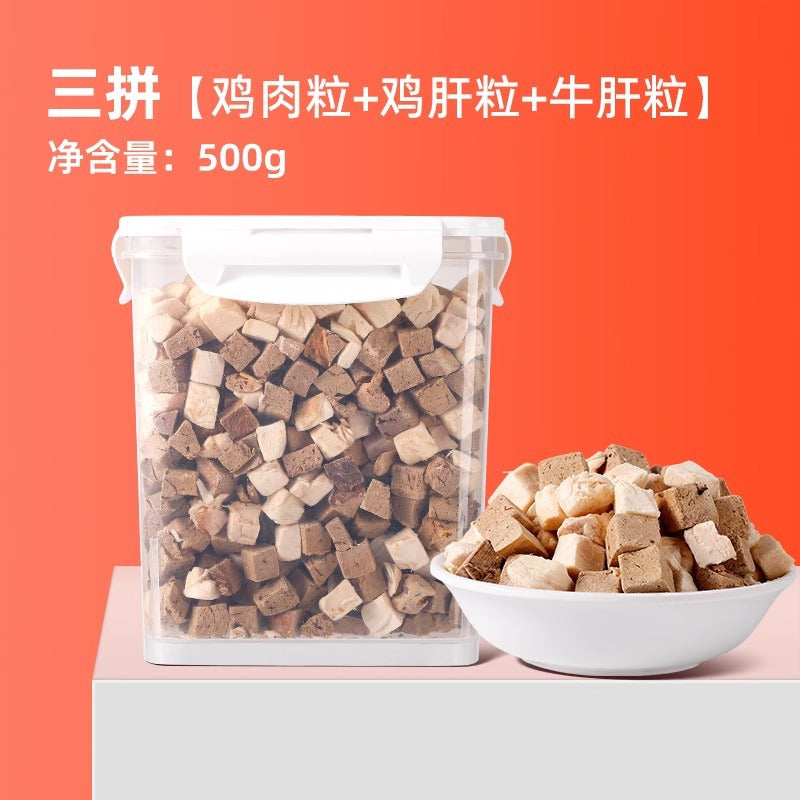 Freeze-dried cat snacks Chicken nibs Chicken breast Pet cat snacks Increase dog fat Small jerky Nutritional strips Cat food