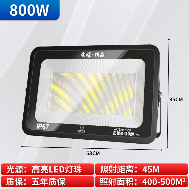 Yaming outdoor floodlight outdoor waterproof strong light LED lighting super bright construction site workshop searchlight