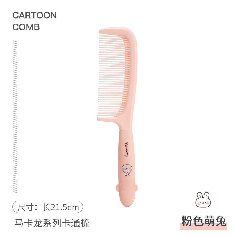 Comb, student dormitory comb, women's special long hair, home girls, children, no hair damage, smooth hair, ponytail comb hair