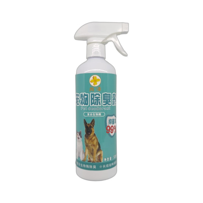 Pet deodorant 500ml cat litter deodorizes and removes urine smell, biological enzymes decompose and remove smell, environmental deodorization, source factory
