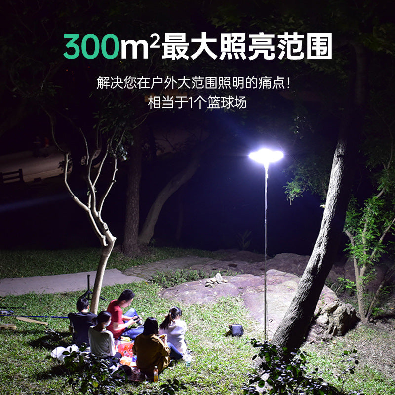 Outdoor Portable Lighting Folding Outdoor Lights Desert Forest Stall Camping Travel Bracket Fishing Adventure