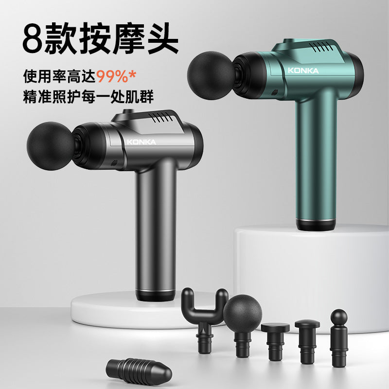 Konka fascia gun factory household small muscle relaxation massager intelligent electric massager cross-border charging model
