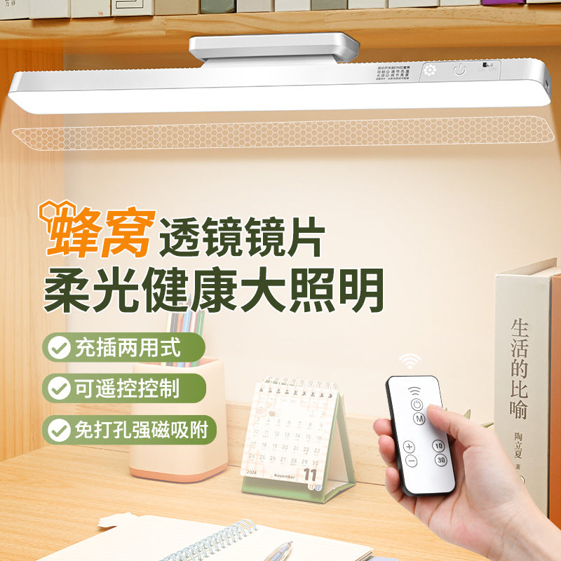 Cross-border manufacturers wholesale learning eye protection desk lamp led magnetic cool lamp charging plug-in dual-purpose remote control dormitory lamp
