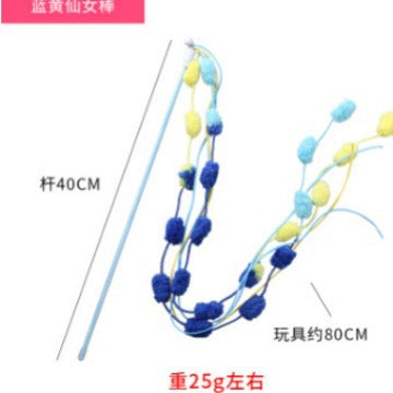 Pet toy cage mouse sounding cat toy teaser cat stick cat collar