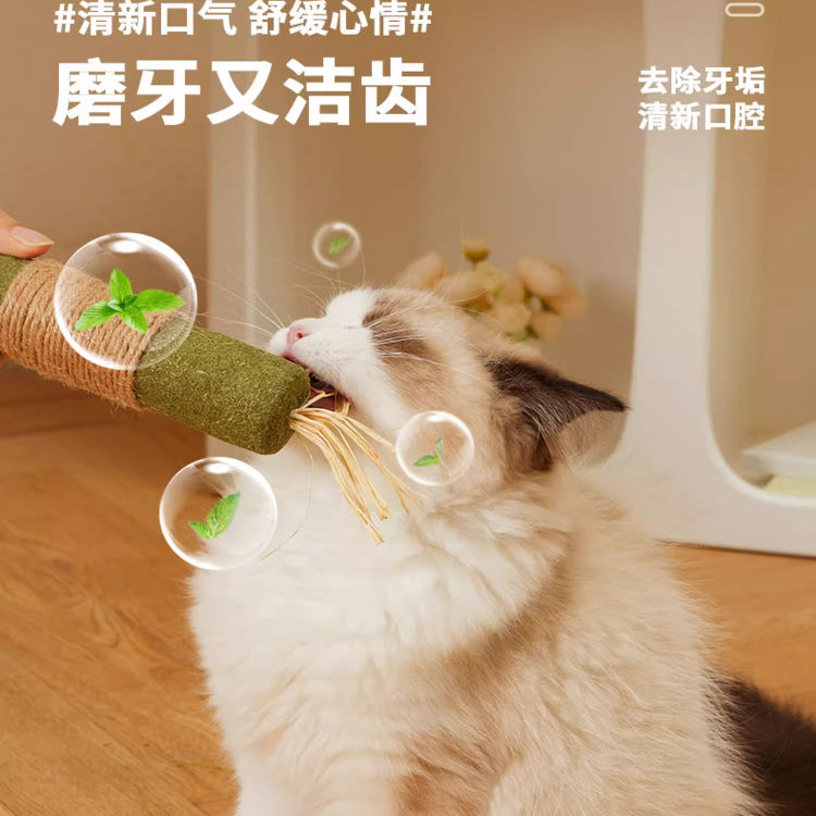 Oversized Catnip Stick Cat Toy Self-Hi Boring Bite-resistant Cat Wood Polygonum Peppermint Ball Cat Stick Cat Grinding Stick