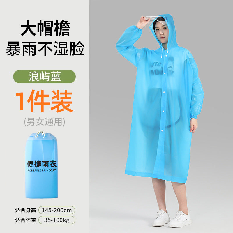 Brim raincoat disposable adult outer wear long whole body rainstorm protection thickened portable outdoor mountaineering hiking