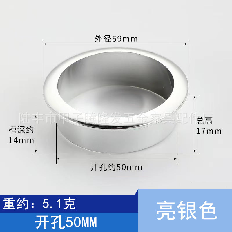 Tenglongfa Hardware, Computer Desk Plastic Threading Hole Cover Desktop Wire Box Hole Tracking Opening Hole Cover Round