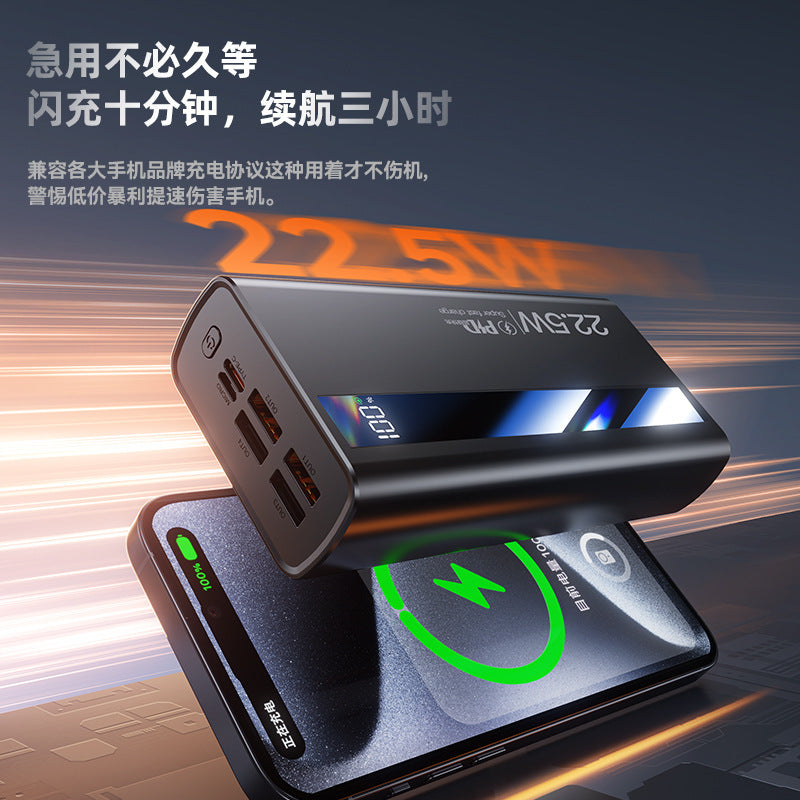 3C certified two-way super fast power bank 50000 mAh 20000 large capacity light portable digital display mobile power supply