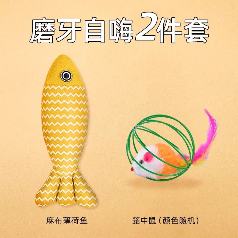 Cat toys self-hi to relieve boredom and tease cats interactive cat mint ball fish small mouse wood polygonum grinding stick kitten supplies