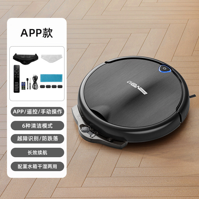 Sweeping robot automatic intelligent no-wash drag and sweep integrated household large water tank cleaner vacuum cleaner charging cross-border