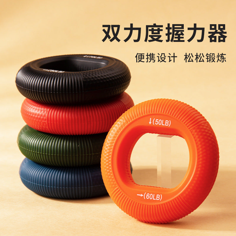 Silicone grip ring, men and women practice arm muscle training, hand strength equipment, five-finger strength, children and students exercise hand strength rehabilitation