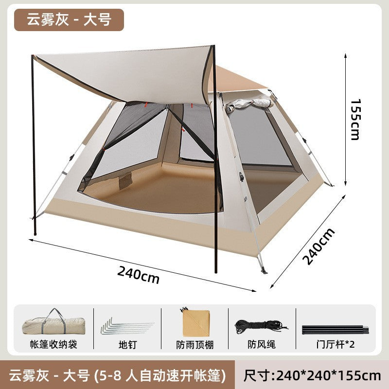 Tent outdoor camping thickened automatic ultra-lightweight equipment outdoor camping shading, rain-proof and mosquito-proof large four-sided tent