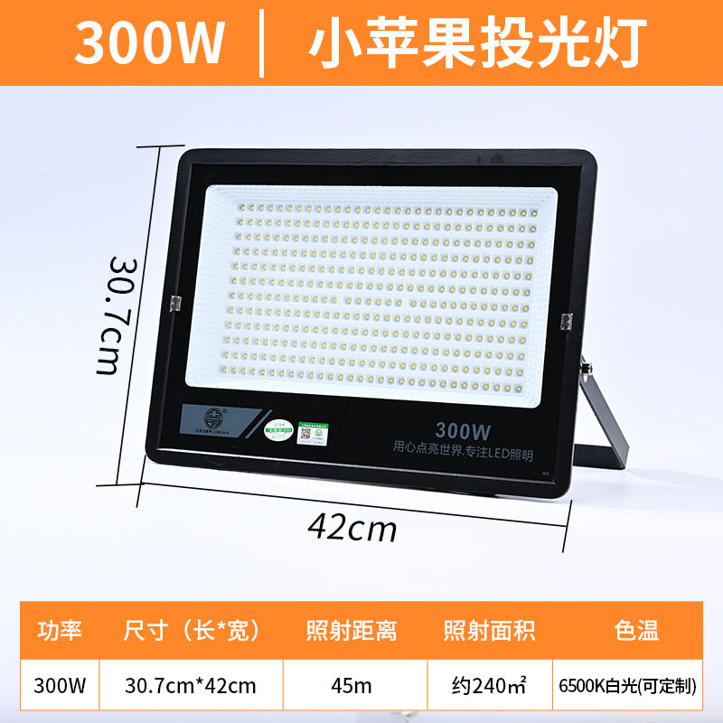 Yaming small apple led flood light outdoor waterproof strong light super bright construction site factory room searchlight outdoor lighting