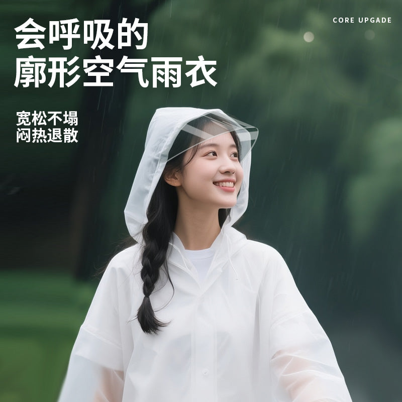 Brim raincoat disposable adult outer wear long whole body rainstorm protection thickened portable outdoor mountaineering hiking