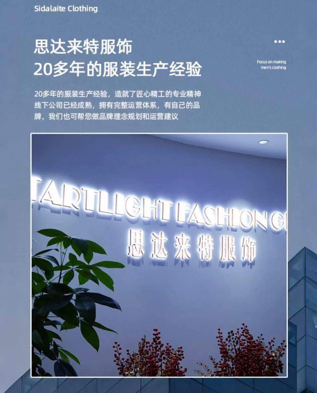 American outdoor semi-zipper quick-drying long-sleeved t-shirt men's summer loose sports sunscreen breathable boys on clothes