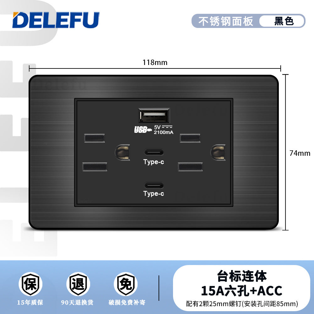 One piece of hair generation black plug stainless steel American standard type-C fast charging socket table standard switch usb into the wall type