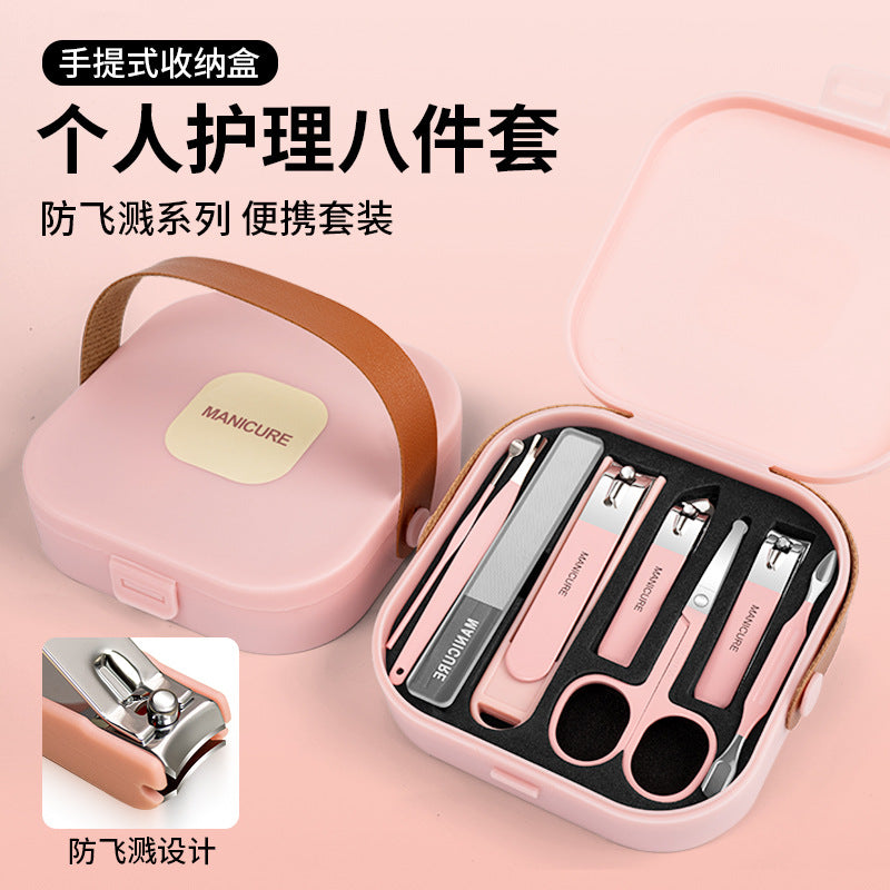 Haifino anti-splash nail clipper set, household nail clippers, nail clippers, basket, a protective tool for women and men