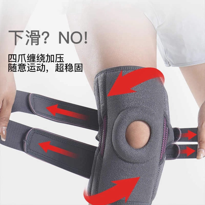 Sports mountaineering knee pads mountain climbing hiking protection outdoor knee straps patella artifact dislocation fixing straps men autumn and winter