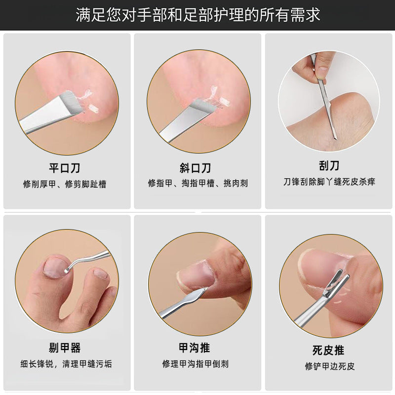 Pedicure knife, foot scraping knife, remove dead skin by yourself, calluses, horny knife, nail clipper, special nail picker for nail groove, professional tool