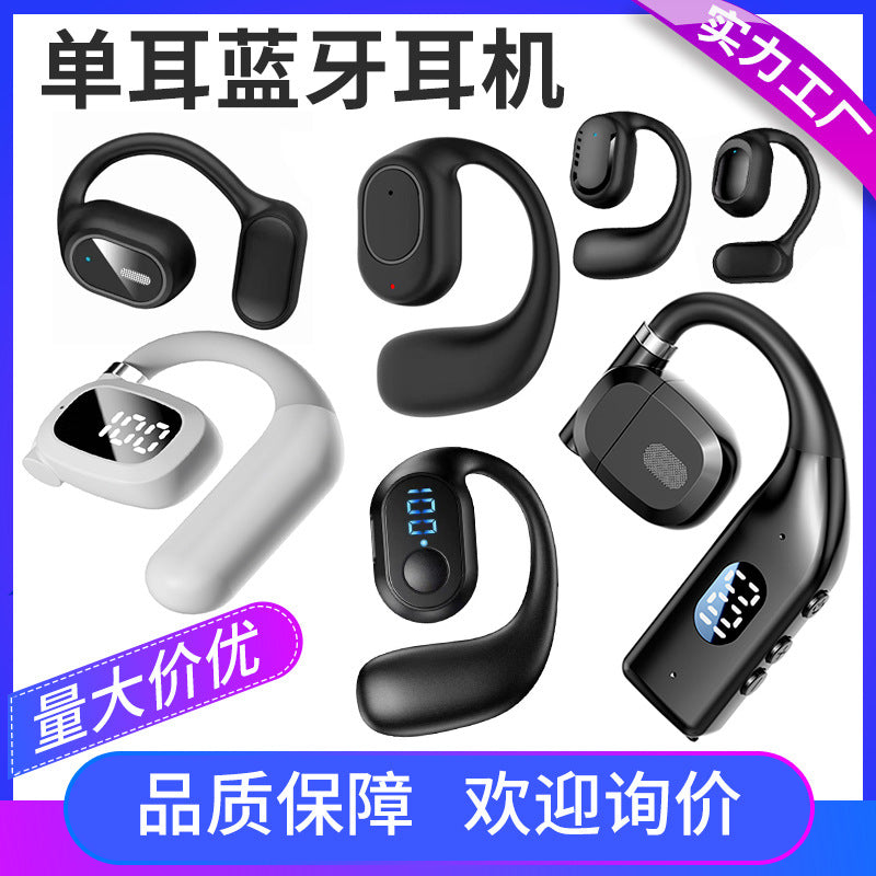 Boys and girls running 2025 new rotatable wireless bluetooth headset single ear hanging ear gift wholesale