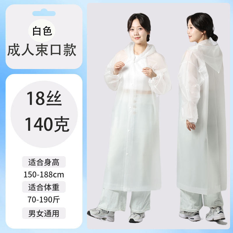 Raincoat Thickened Long Disposable Children Adult Portable Poncho Full Body Rainstorm Men's and Women's Travel Outdoor Portable