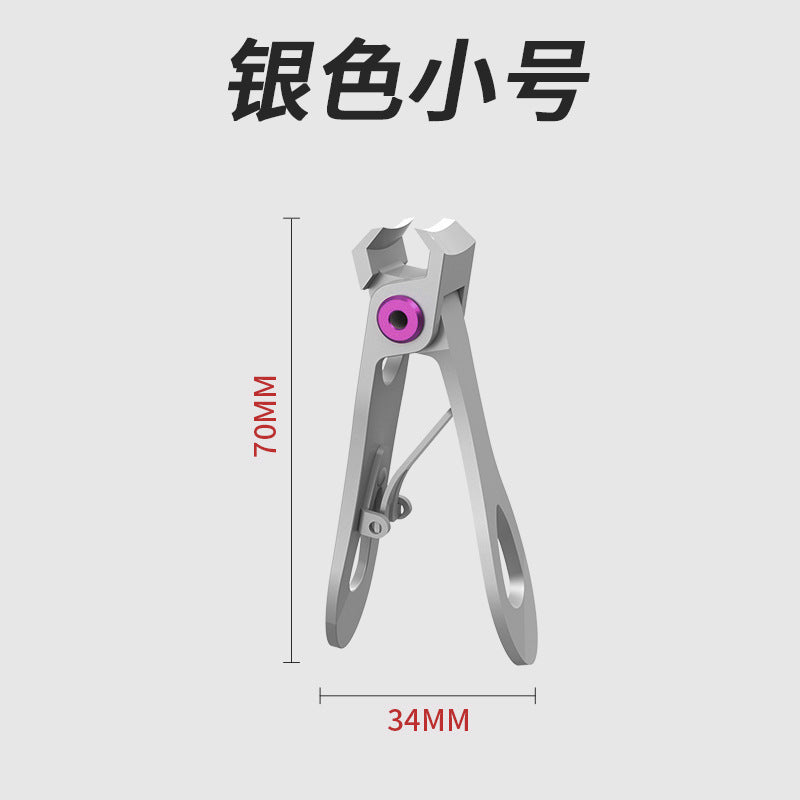 Nail clippers start with one piece, large opening nail clippers, hard portable splash-proof nail clippers, high-end original nail clippers.