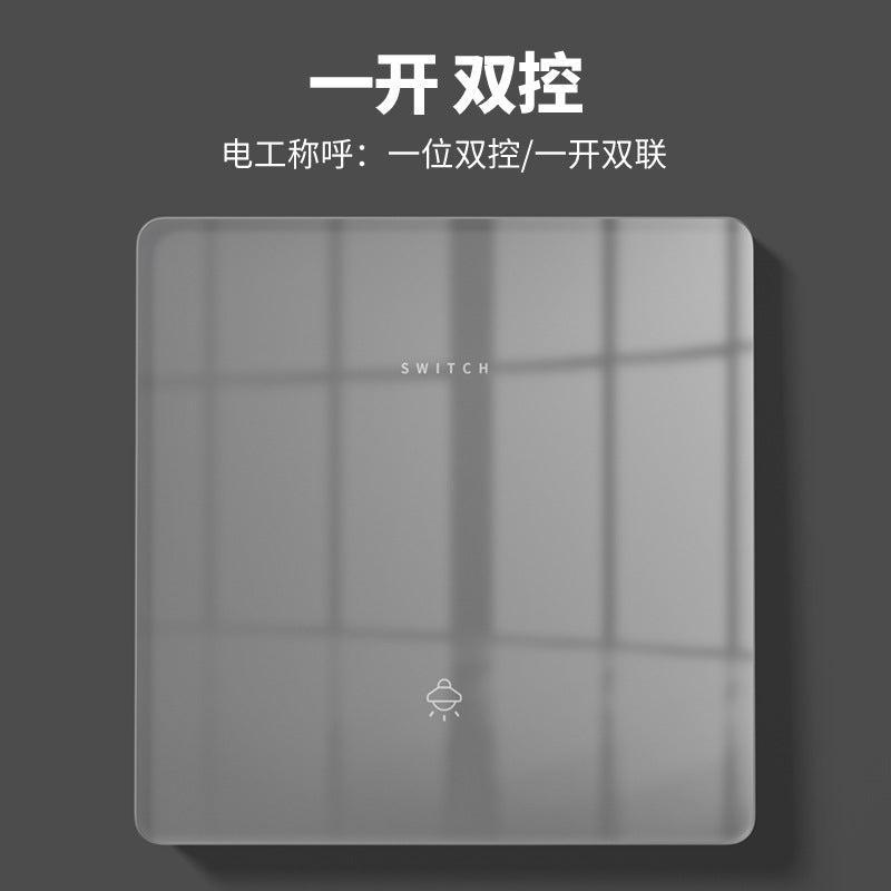 International Electrician 86 glass switch wall socket panel household concealed one-open five-hole plug safety protection