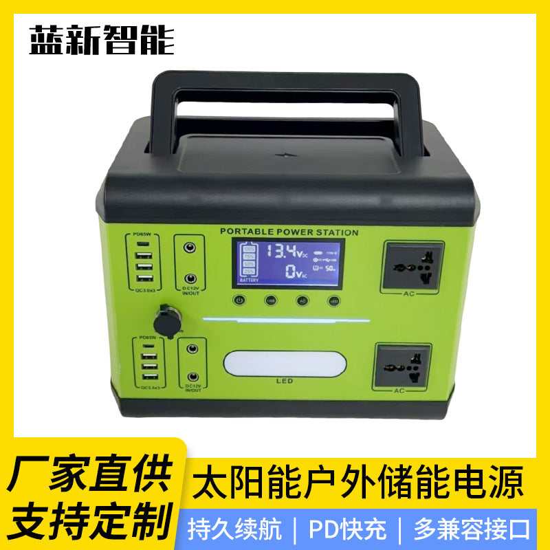 Cross-border outdoor portable mobile power supply large-capacity solar energy storage camping stall emergency high-power power supply